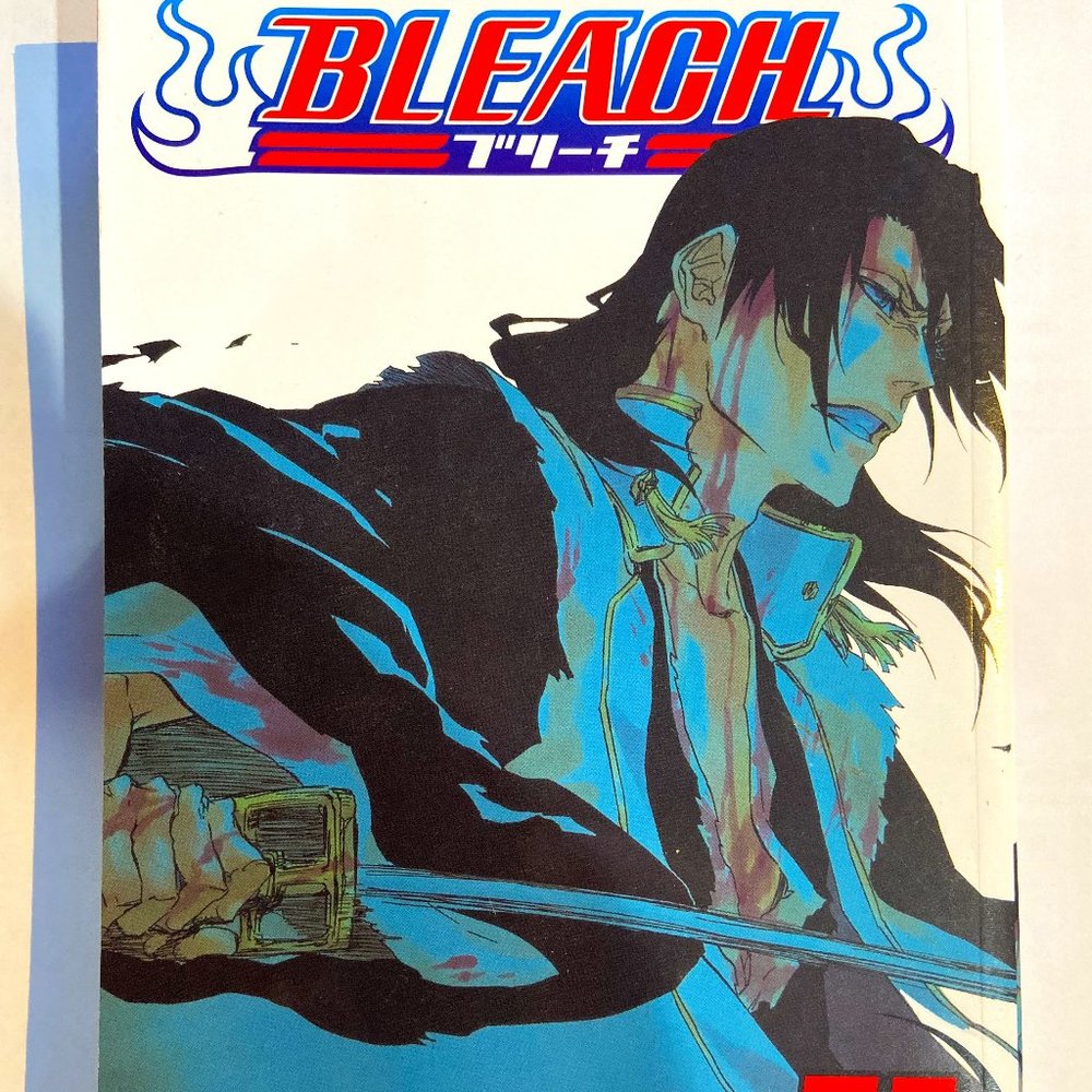 Tite Kubo Vol57